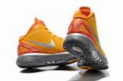 cheap nike hyperdunk no. 5